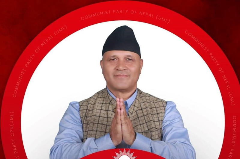 एकीकृत समाजवादीका उपमहासचिव खतिवडालाई पराजित गर्दै उदयपुर २ बाट एमालेका रायमाझी  निर्वाचित